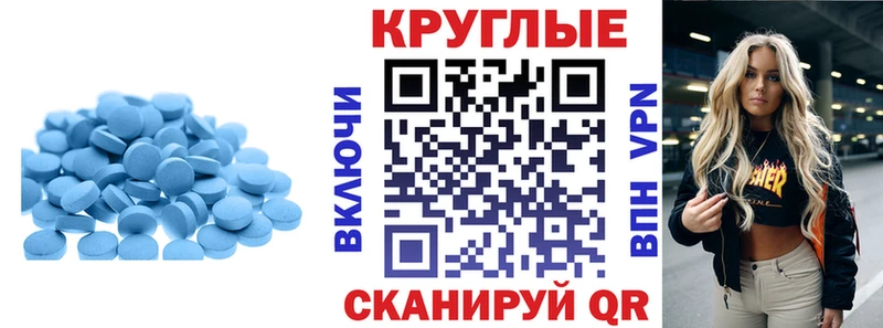 сколько стоит  omg ссылки  Экстази 250 мг  Инсар 