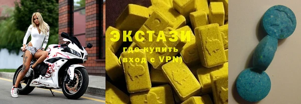 spice Арсеньев