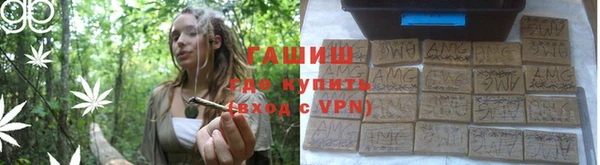 spice Арсеньев
