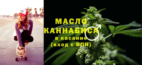 spice Арсеньев