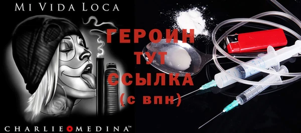 марки nbome Армянск