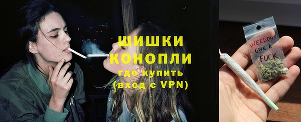 марки nbome Армянск