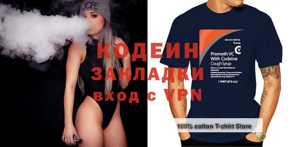 spice Арсеньев