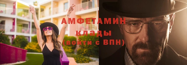 марки nbome Армянск