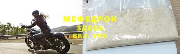 spice Арсеньев