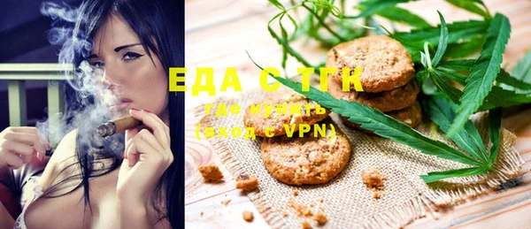 spice Арсеньев