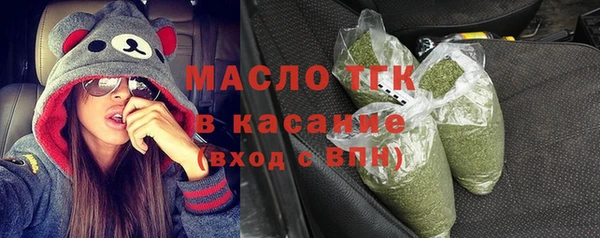 марки nbome Армянск