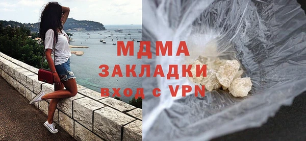 марки nbome Армянск