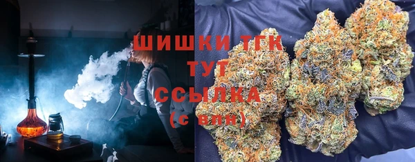 MDMA Аркадак