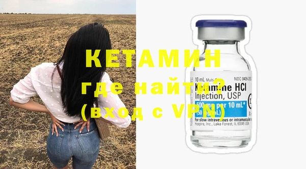 MDMA Аркадак