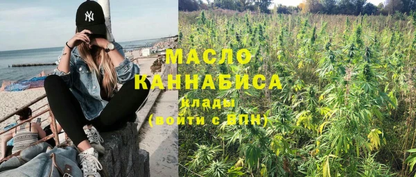 не бодяженный Покровск