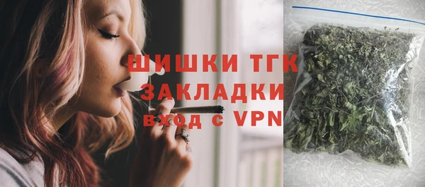 MDMA Аркадак